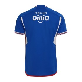 Jalkapallo Peliasut Yokohama F. Marinos Koti Pelipaita 2024-25 Lyhythihainen